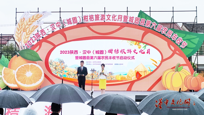 微信图片_20230923215303