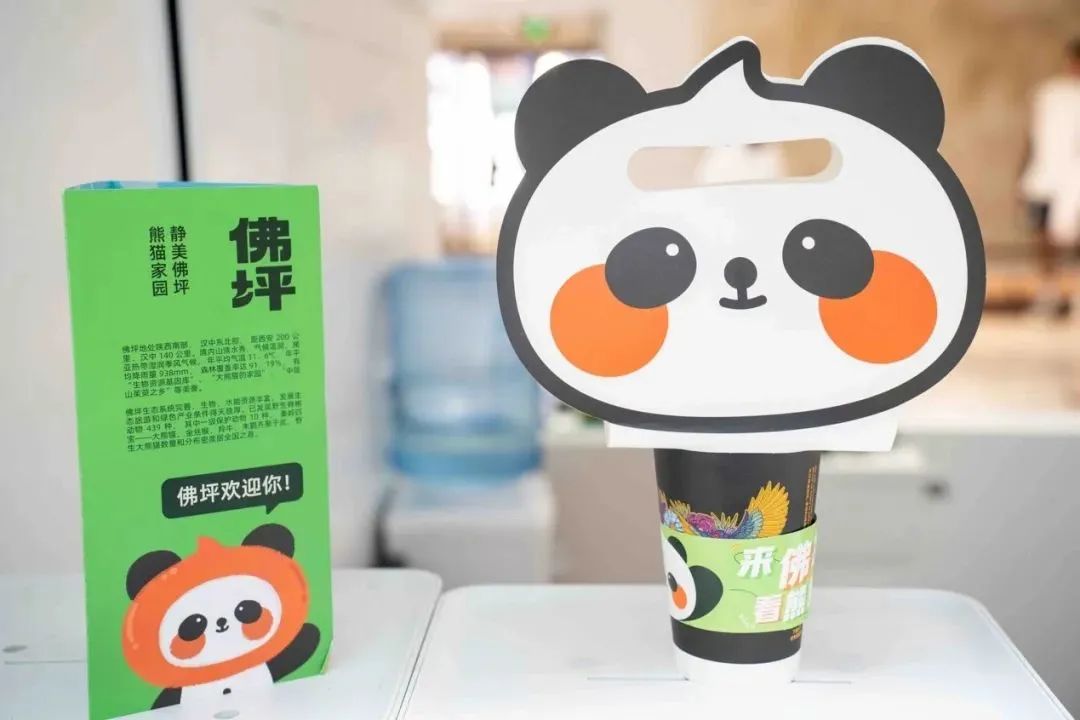 微信图片_20230926224958
