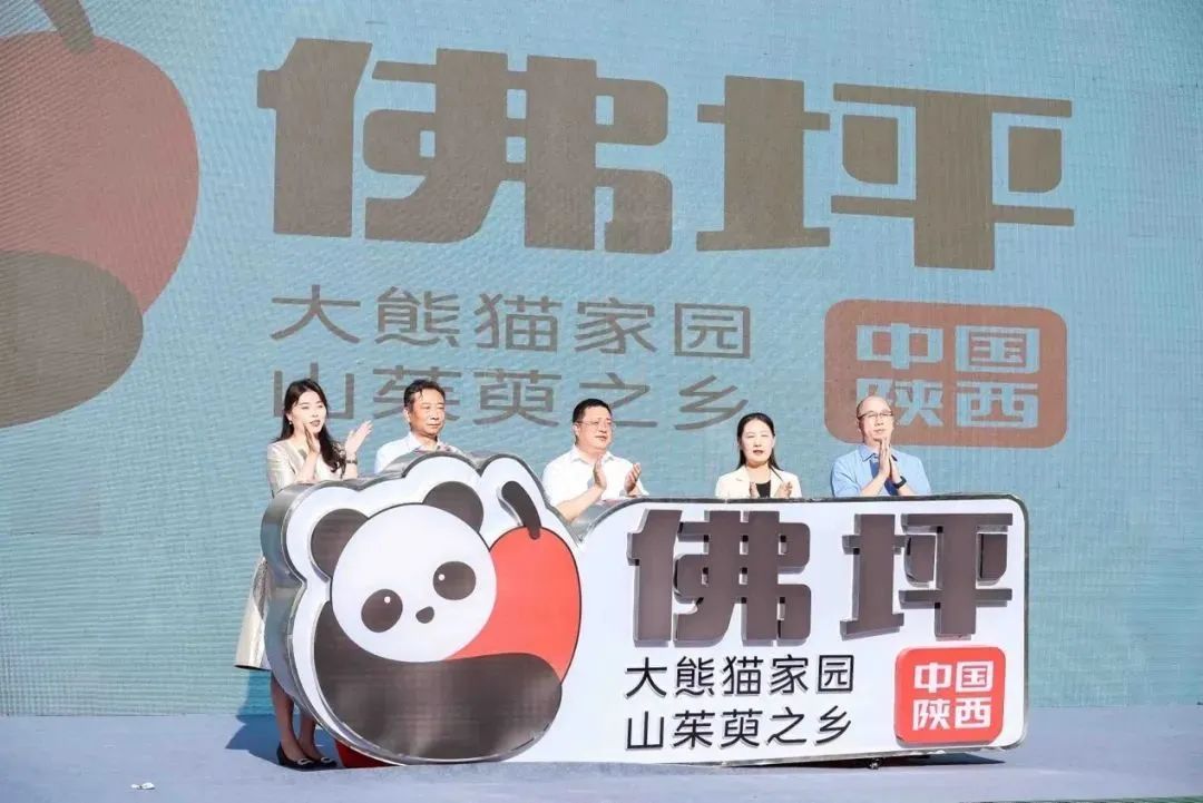 微信图片_20230926225028