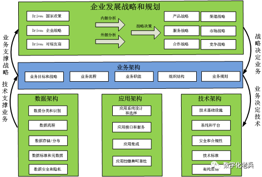 微信图片_20230930195902