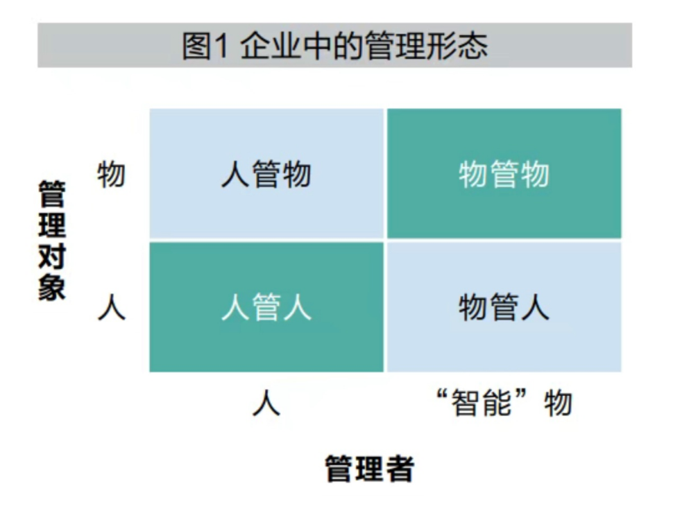 微信图片_20230930201115