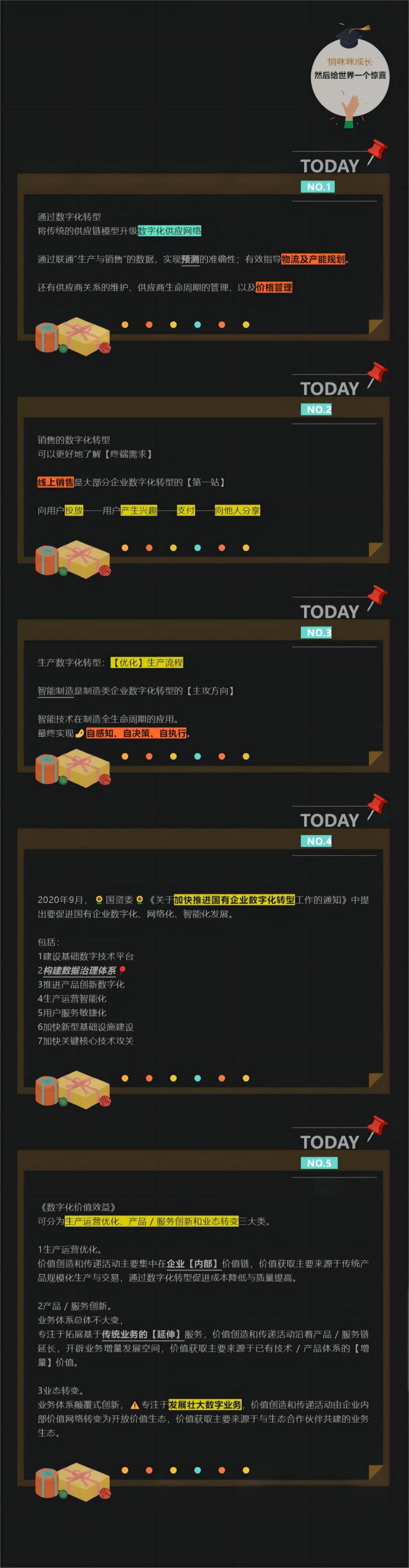 网页捕获_30-9-2023_202043_mp