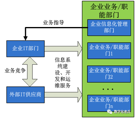 微信图片_20231001111440