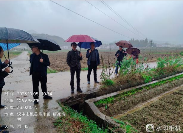 微信图片_20231007171653