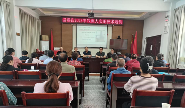 QQ截图20231010134033