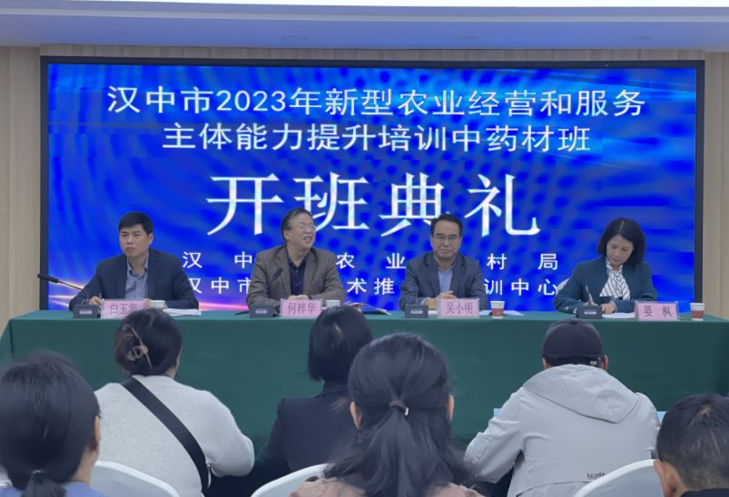 微信图片_20231011110638