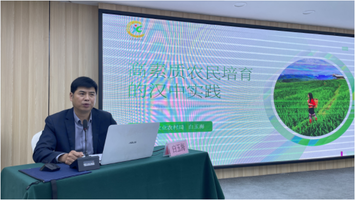 微信图片_20231011110653