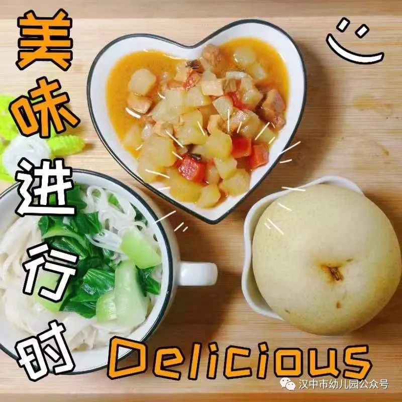 微信图片_20231012160130