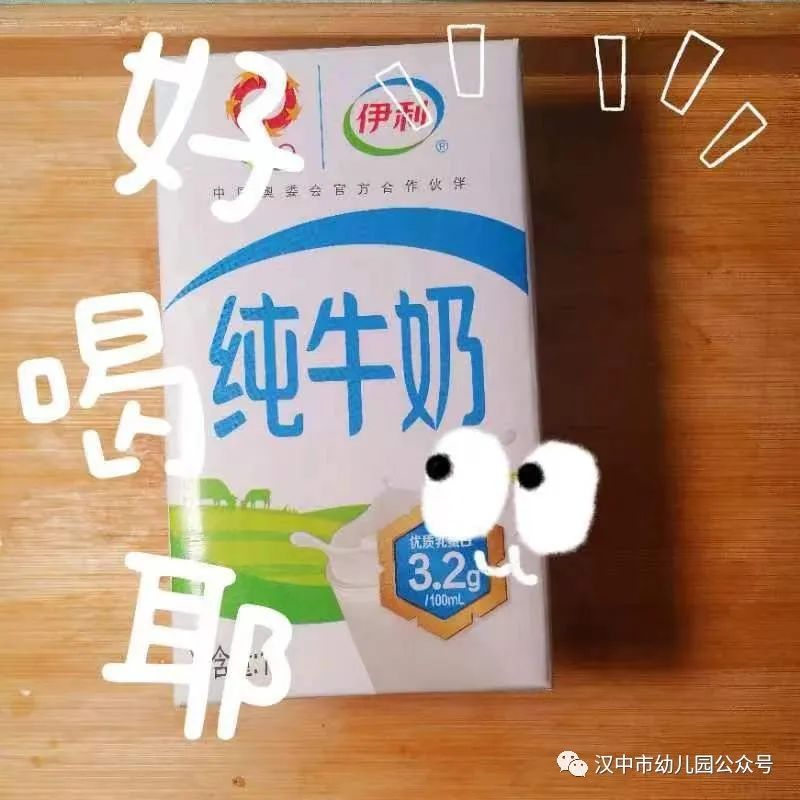 微信图片_20231012160135