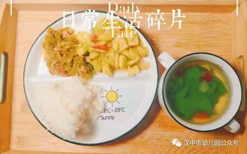微信图片_20231012160142