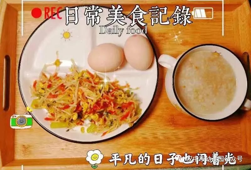 微信图片_20231012160122