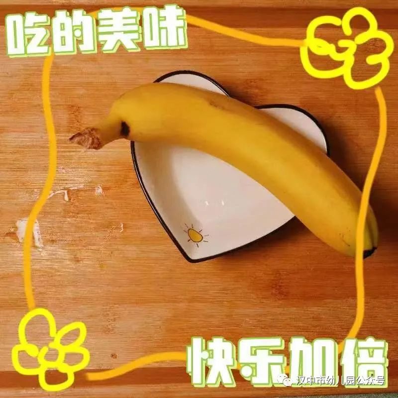 微信图片_20231012160202