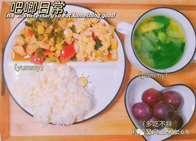 微信图片_20231012160157