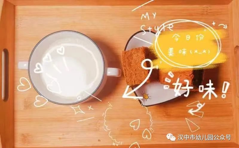 微信图片_20231012161304