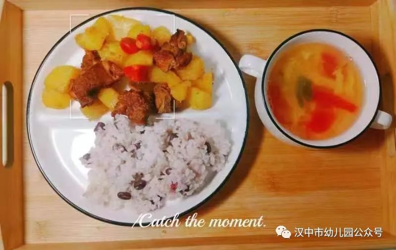 微信图片_20231012161320