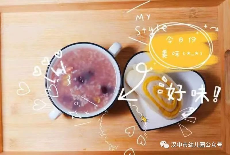 微信图片_20231012161328