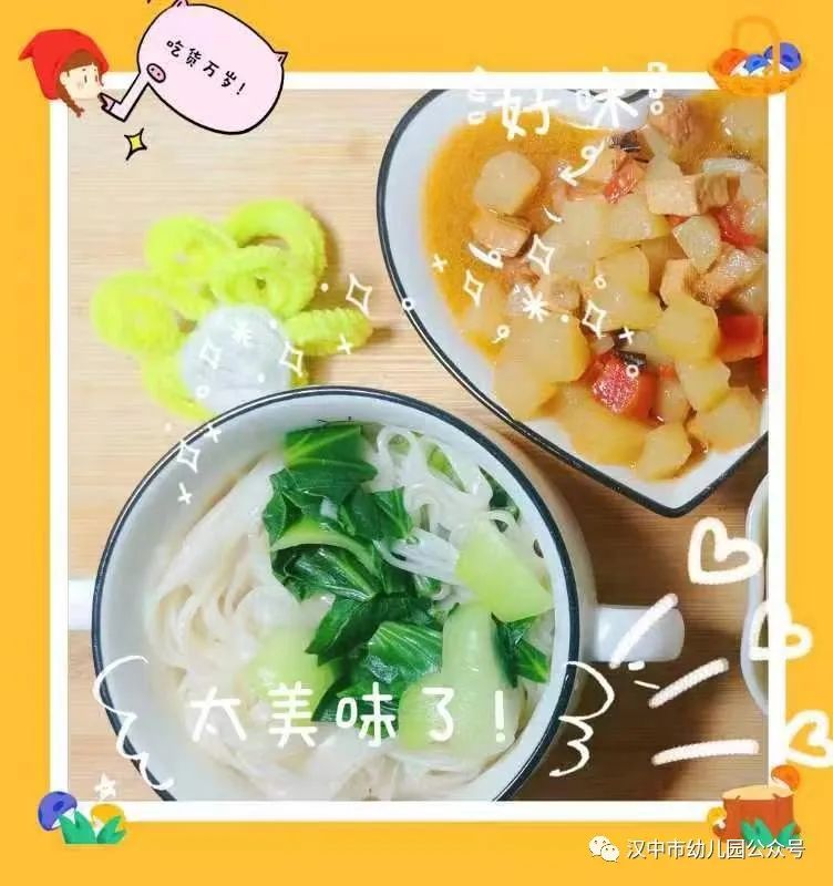 微信图片_20231012161346