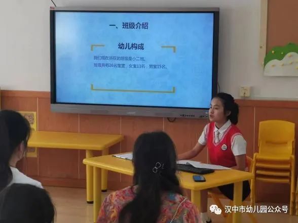 微信图片_20231013154030