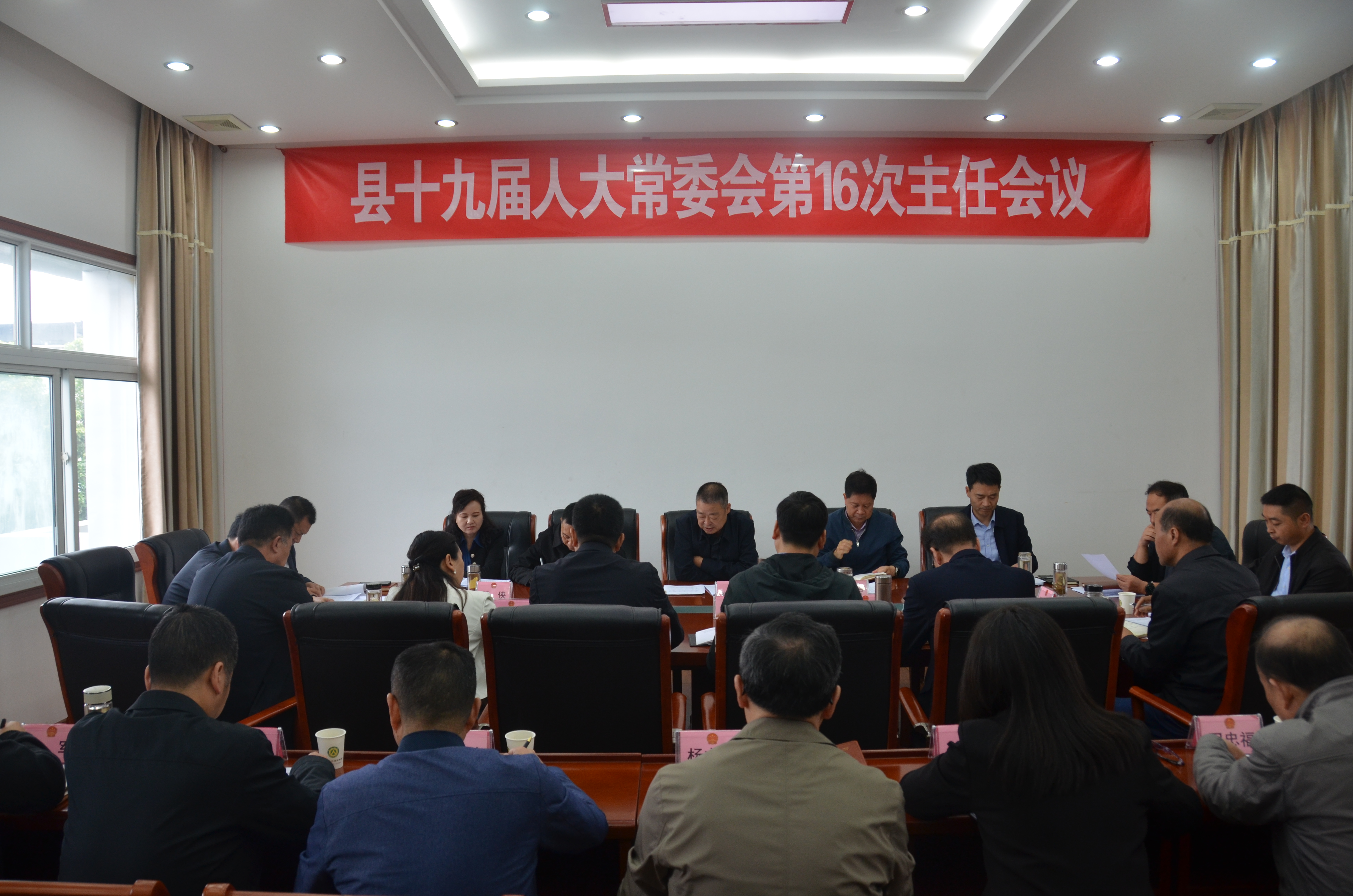 微信图片_20231013141457 微信图片_20231013141457