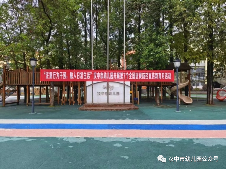 微信图片_20231013171750