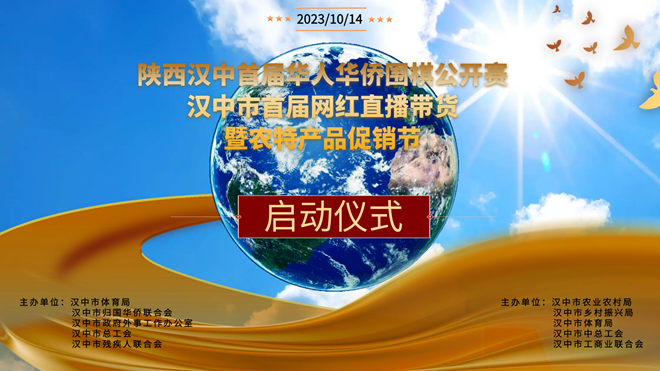 微信图片_20231014192623