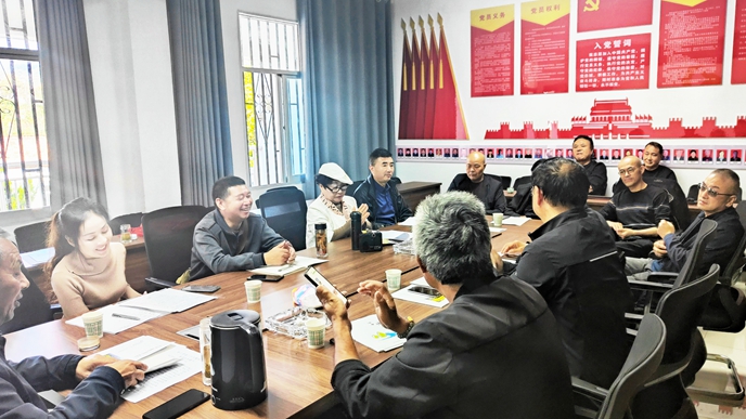 微信图片_20231016231916