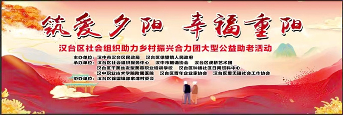 背景图