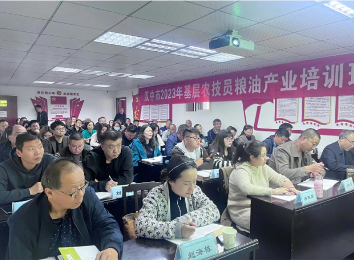 微信图片_20231026151535