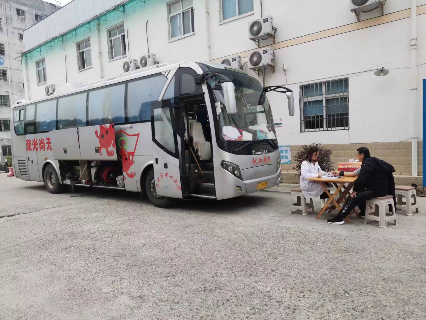 微信图片_20231025152601