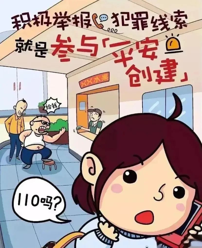 640