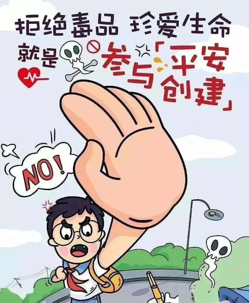 640