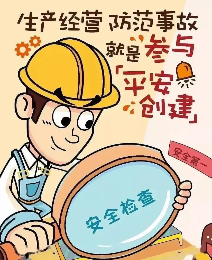 640