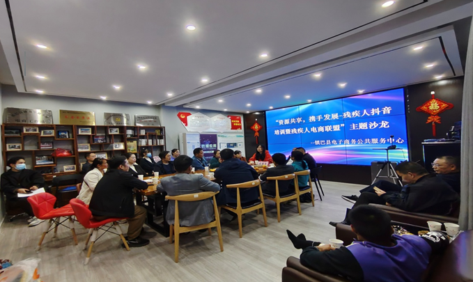 QQ截图20231109140846