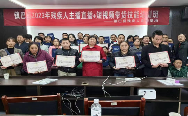QQ截图20231109140825