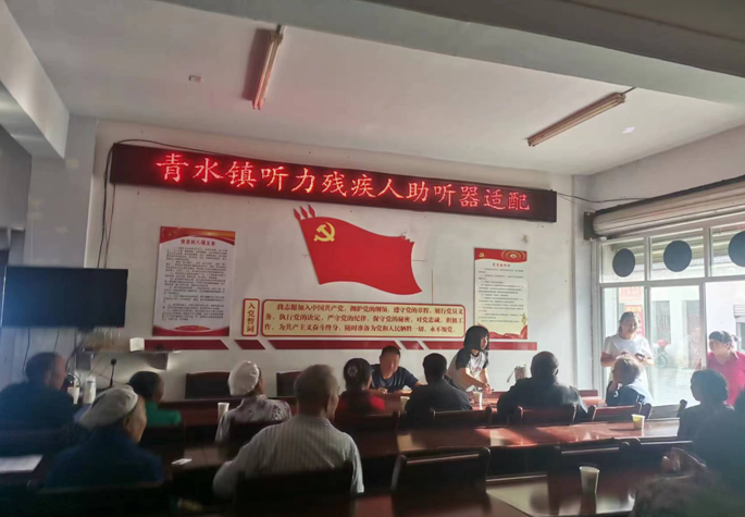 QQ截图20231109144947