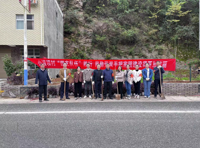 QQ截图20231109145758