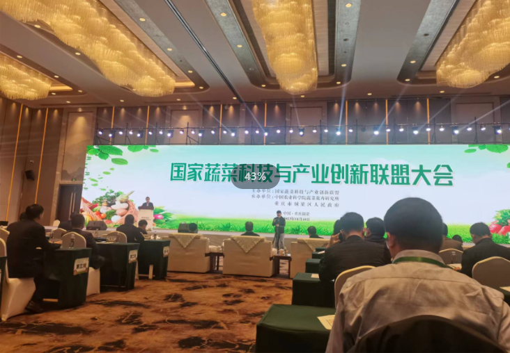 微信图片_20231113160039