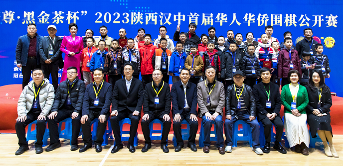 微信图片_20231113162728