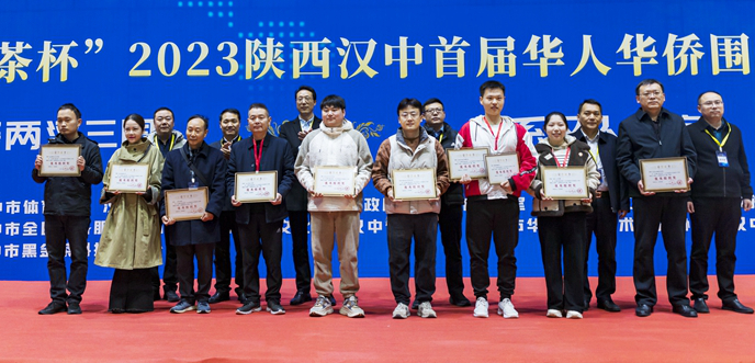微信图片_20231113163551