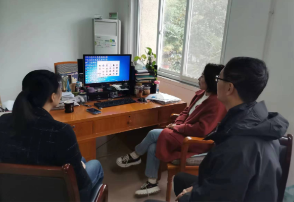 微信图片_20231116142042