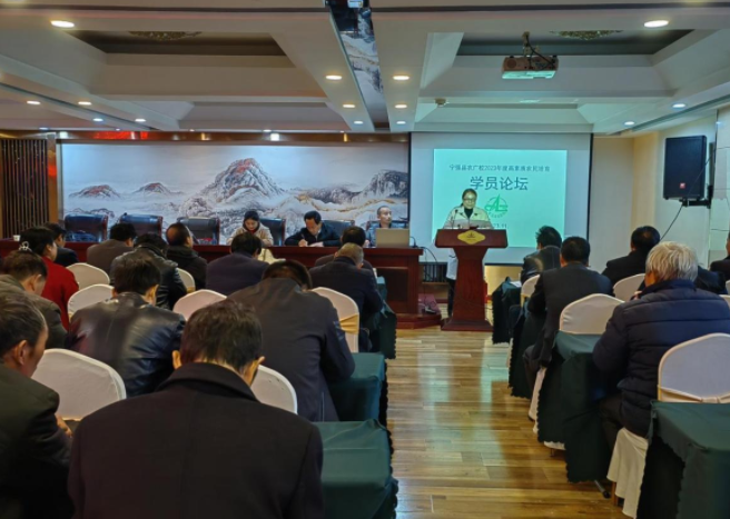 微信图片_20231117102411