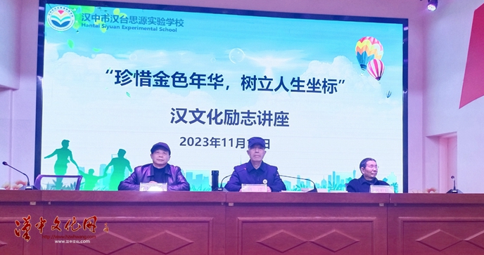 微信图片_20231119095317