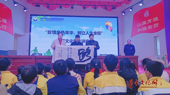 微信图片_20231119095322