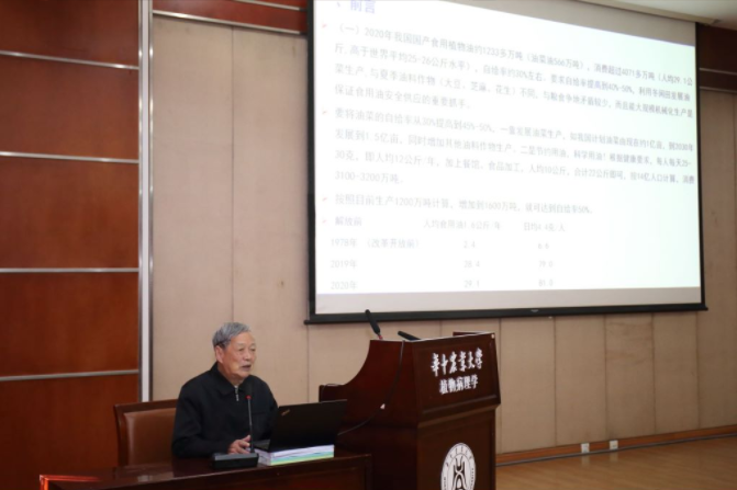 微信图片_20231120155544