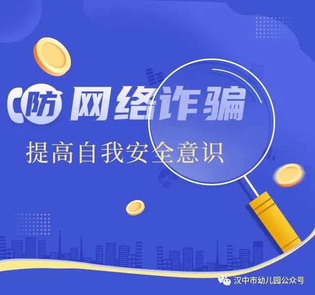 微信图片_20231120165826
