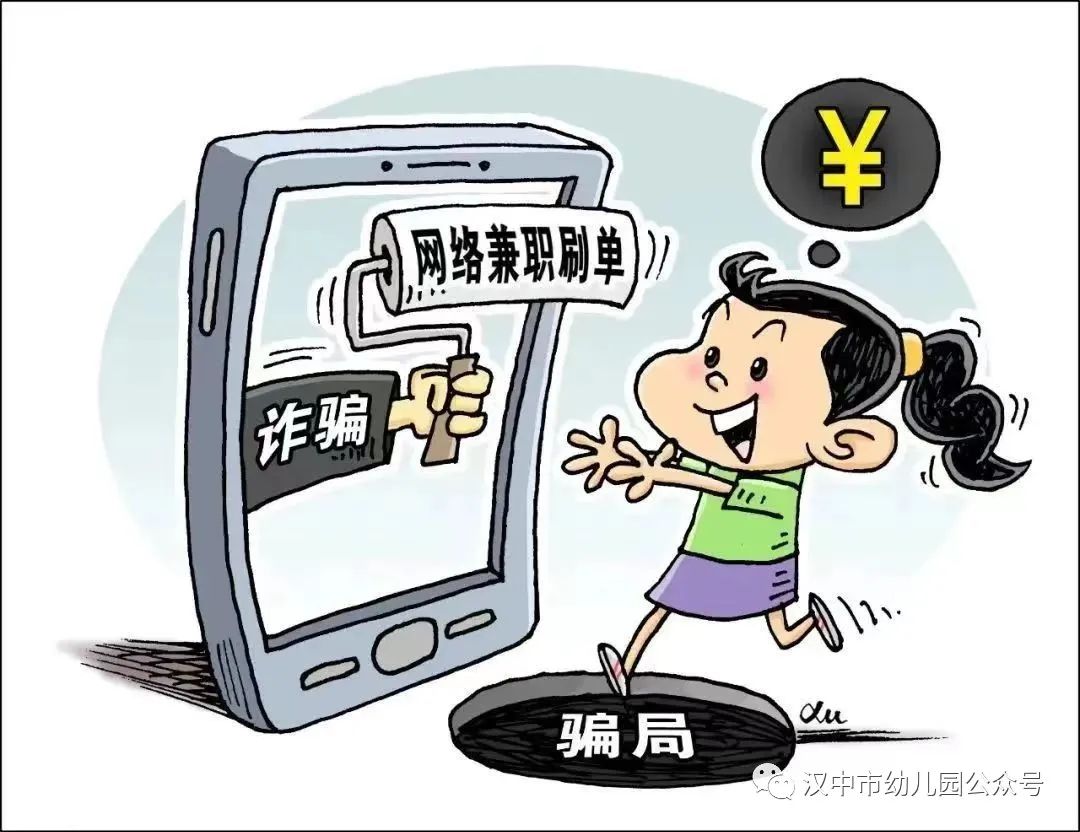 微信图片_20231120165925