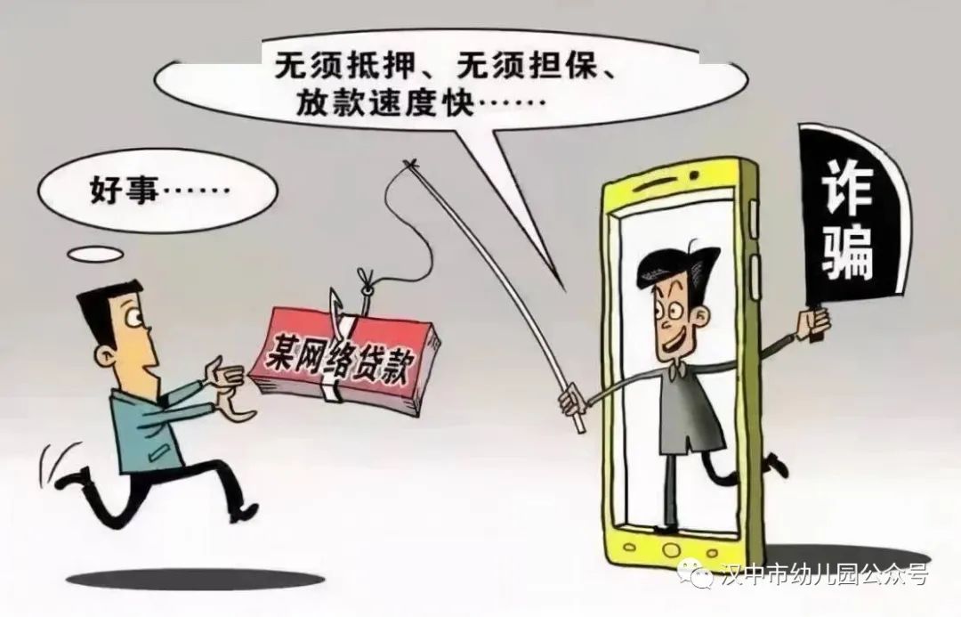微信图片_20231120170001