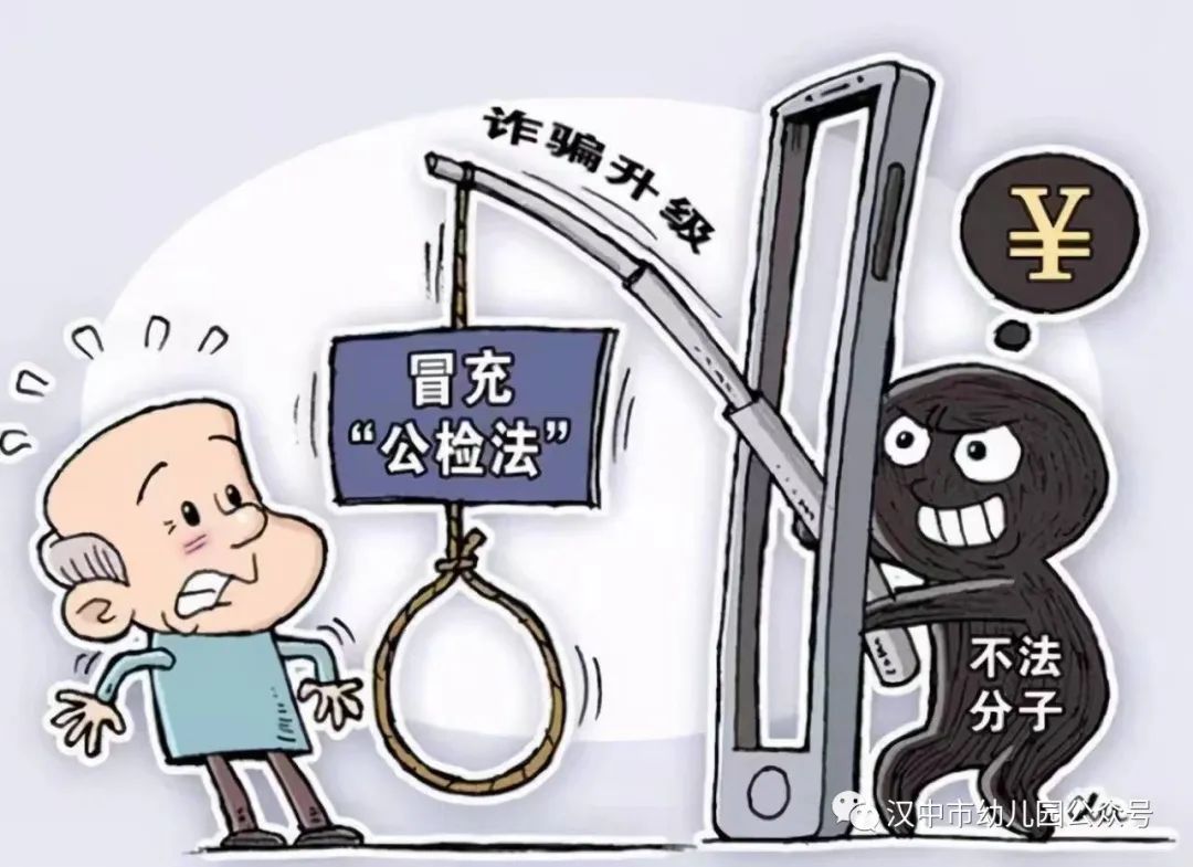 微信图片_20231120170034