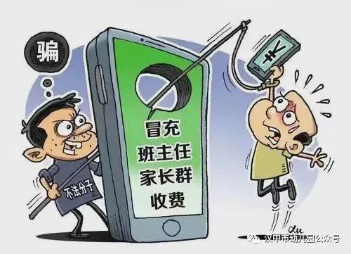 微信图片_20231120170104