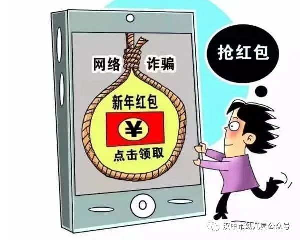 微信图片_20231120170211